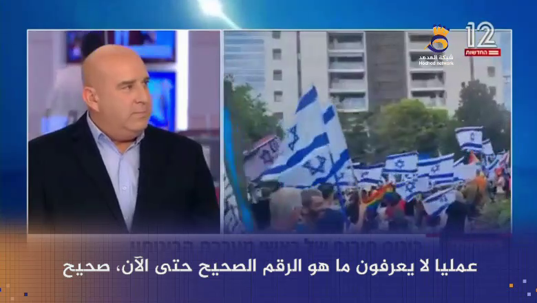 #شاهد: خشية حقيقية في كيان العدو بسبب رفض الطيارين للخدمة