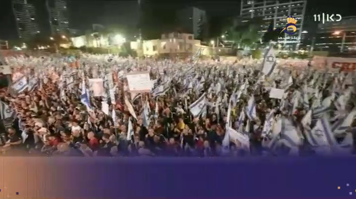 #شاهد: اتهامات لـ "بن غفير" بإثارة الفوضى في مصلحة السجون بتدخلاته