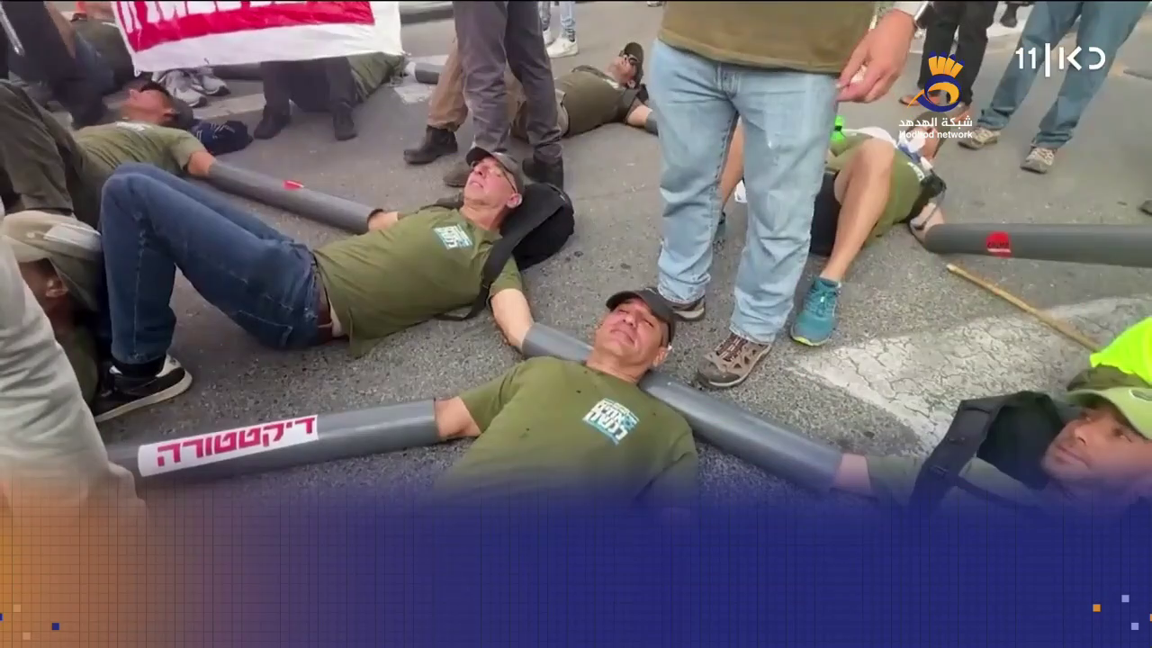 #شاهد: جنود احتياط من جيش العدو ينفذون تهدديهم برفض الخدمة العسكرية