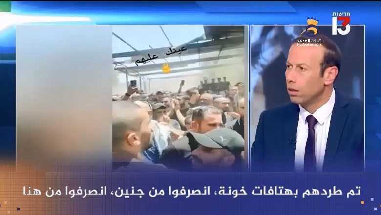 شاهد: السلطة تفقد السيطرة في جنين وتخوفات من تكرار ذلك في نابلس
