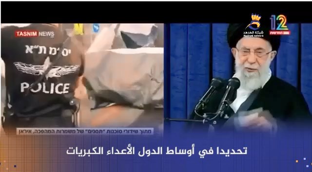 شاهد: إيران تراقب ما يحدث في كيان العدو