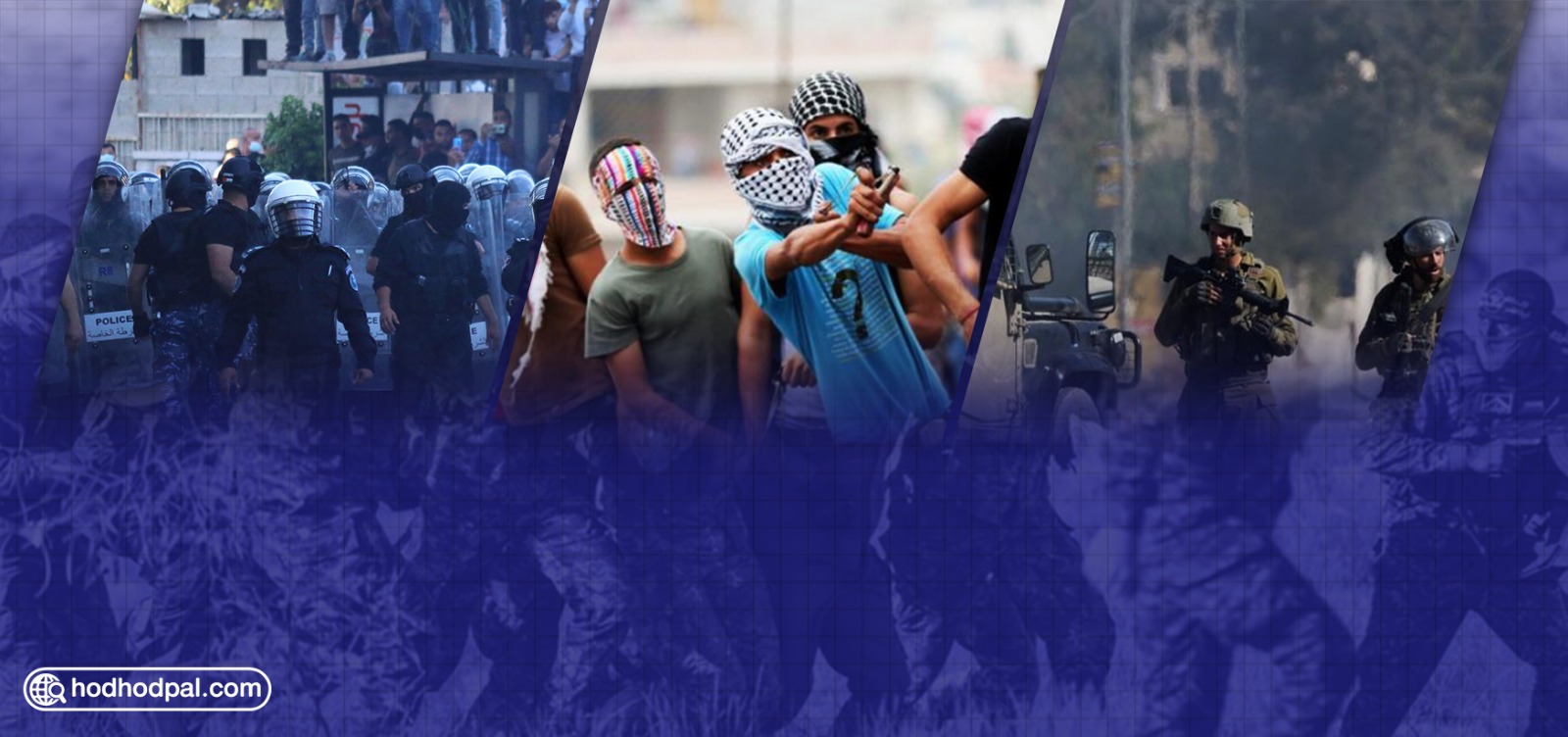 حركات المقاومة ونظريات الأمن القومي