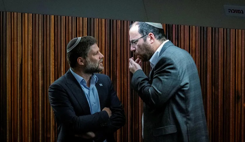 هدف "الانقلاب القضائي": الضم ونكبة ثانية