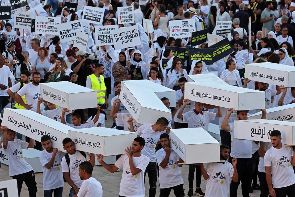 "سموتريتش" يعلن الحرب العنصرية على فلسطينيي 1948