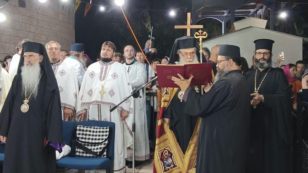 مجلس الكنائس العالمي يدين منع العدو إقامة احتفال "عيد الغطاس"