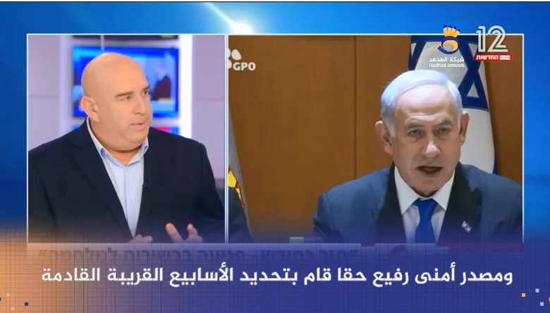 شاهد: مصدر عسكري "إسرائيلي" يحذر من تضرر جهوزية جيش العدو للحرب