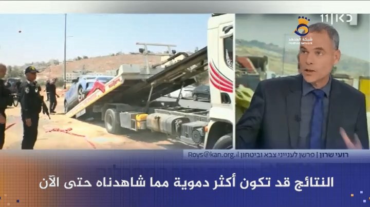 شاهد: بعد مقتل 3 مستوطنين في حوارة والخليل.. جيش العدو يفشل في الوصول للمنفذين