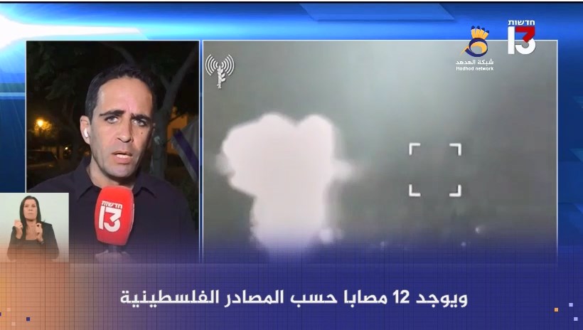 شاهد: بالتوازي مع العمليات بالضفة.. حدود قطاع غزة تزداد سخونة