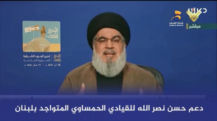 شاهد: نصر الله يرد على تهديدات "نتنياهو" للعاروري: أي اغتيال سيقابل برد قوي