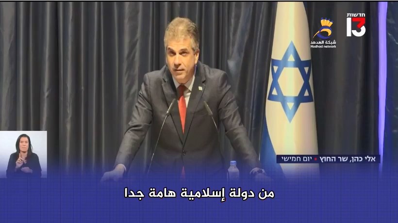 شاهد: وزير خارجية الكيان هو المسؤول عن تسريب خبر اللقاء مع وزيرة الخارجية الليبية