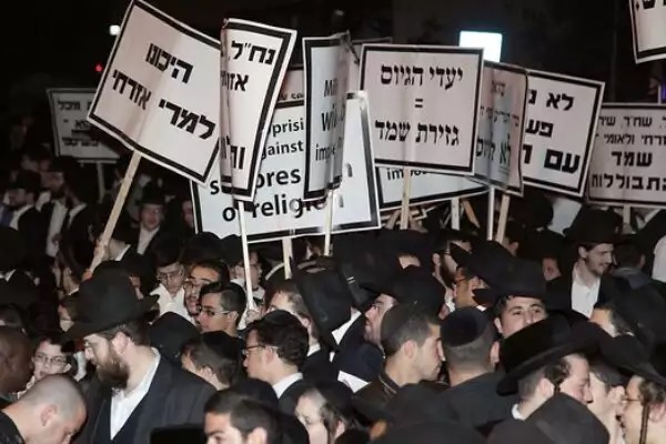 عقدة التجنيد.. الحريديم يصرون والليكود يعارض
