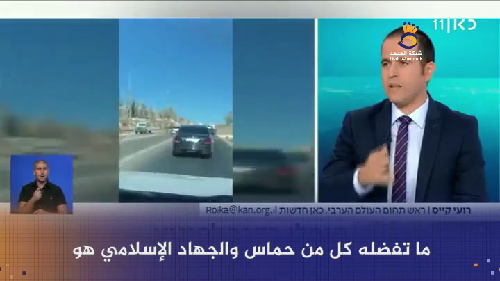 #شاهد: الفصائل بغزة تهدد كيان العدو بعد عملية الاغتيال في جنين