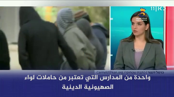 #شاهد: طرق التوائية جديدة للإفراج عن المستوطنين الذين يعتدون على الفلسطينيين
