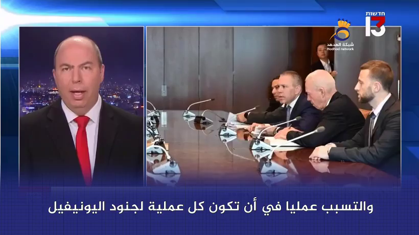 #شاهد: وزير جيش العدو يحذر من احتمالية اندلاع حرب على الحدود الشمالية