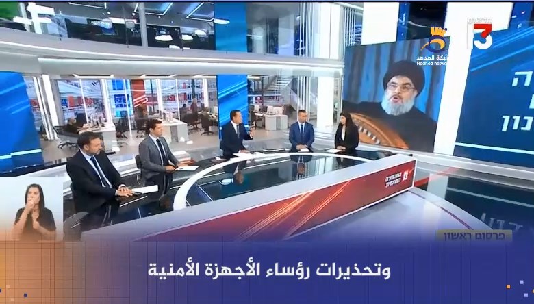 شاهد: "الكابينت" يناقش مسألة "المواجهة المحدودة" مع حزب الله