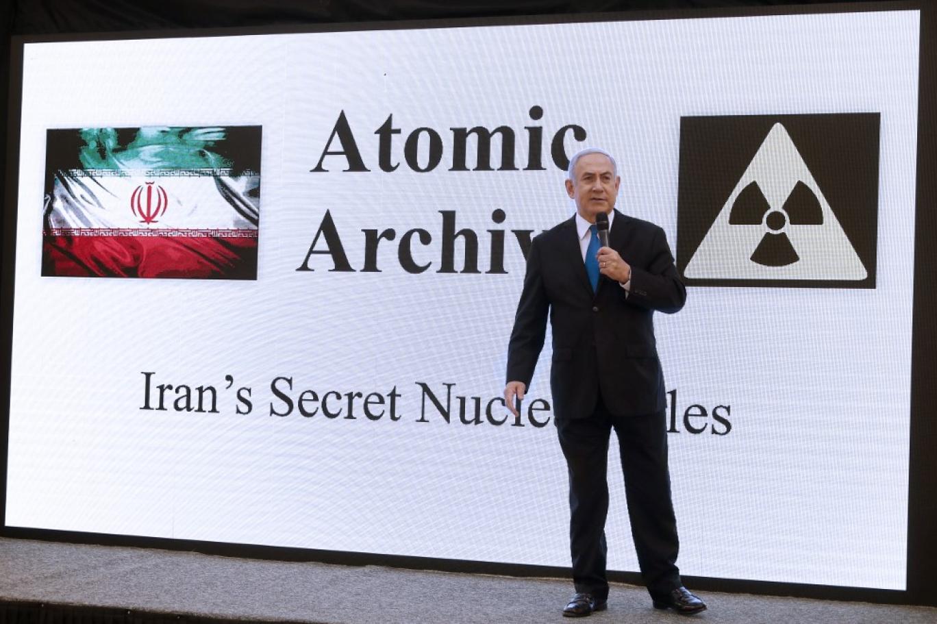 امتلاك إيران القنبلة النووية تهديد وجودي لـ "إسرائيل"