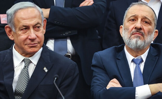 "درعي": لن اعود لطاولة حكومة "نتنياهو" وزيرًا