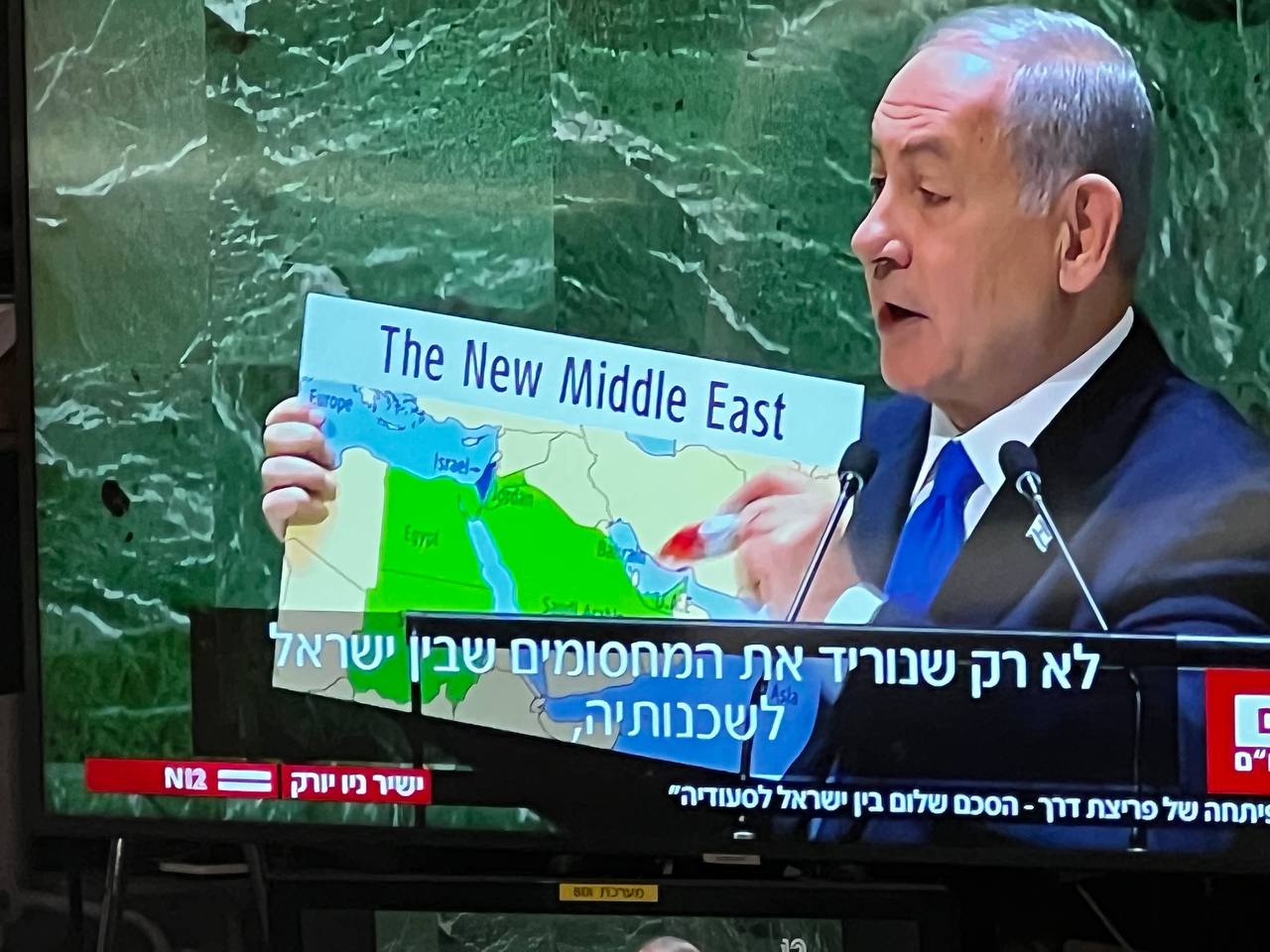 "نتنياهو": يجب ألا يُمنح الفلسطينيون حق النقض (الفيتو) على اتفاقيات التطبيع