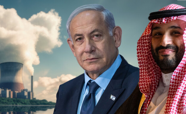 "نتنياهو" يضغط على لجنة الطاقة الذرية لدعم تخصيب اليورانيوم في السعودية