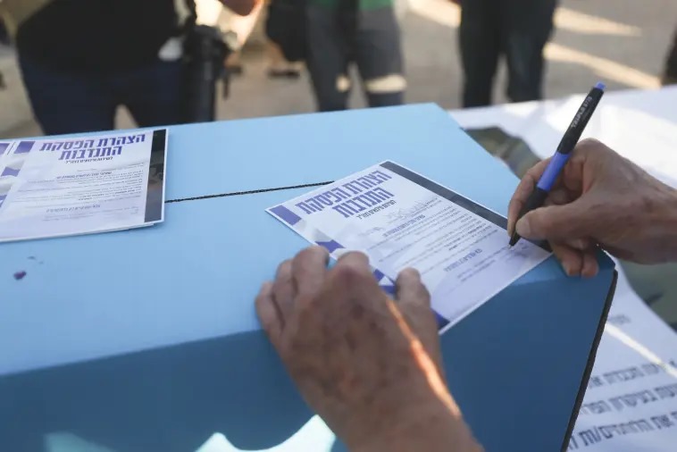 "التسوية" وحدها من ستمنع تفاقم أزمة جيش العدو