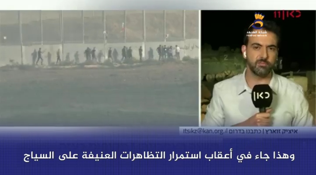 #شاهد: تأهب بالمنظومة الأمنية للعدو لاحتمالات إطلاق صواريخ من القطاع