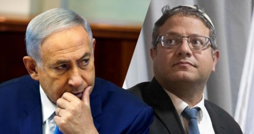 "بن غفير" يهدد إذا لم يتم الموافقة على إجراءاته بحق الأسرى