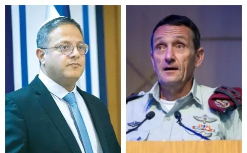 رئيس أركان العدو لـ "بن غفير": "حياة المدنيين أهم من تغيير أوضاع الأسرى"