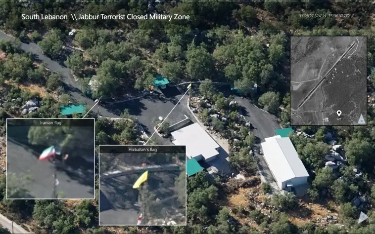 منظومة العدو الأمنية حذرت من تعزيز قوة إيران.. لمن الرسالة موجهة؟