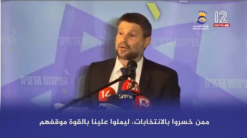 شاهد: غدًا نقاش هام بالمحكمة العليا للعدو يحدد مصير حكومة "نتنياهو"