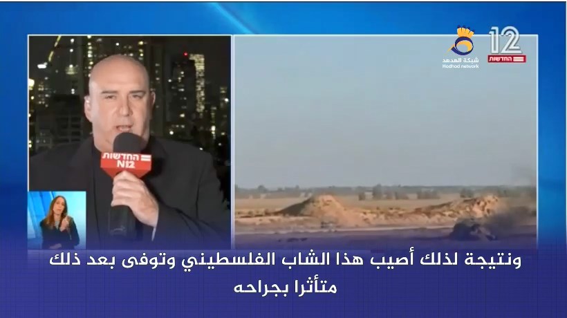 شاهد: شهيد على حدود القطاع وتخوفات من جولة تصعيد قريبة