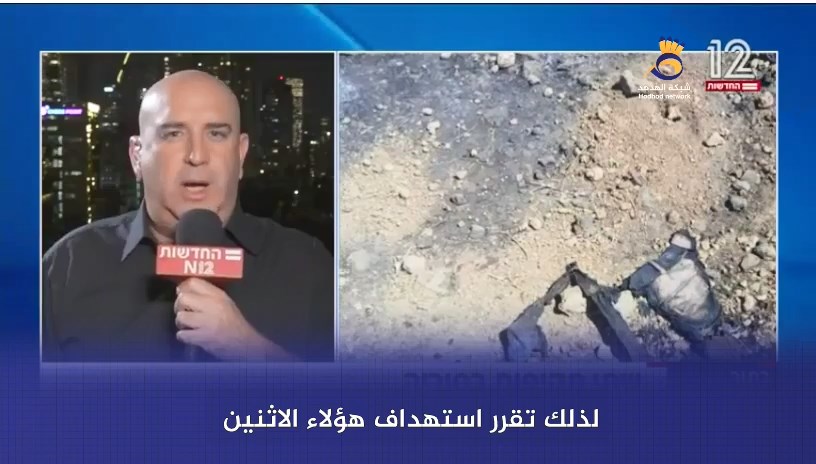 شاهد: هجمات عسكرية "إسرائيلية" على سوريا اليوم