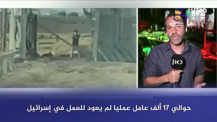 شاهد: استمرار سخونة الأوضاع على حدود قطاع غزة