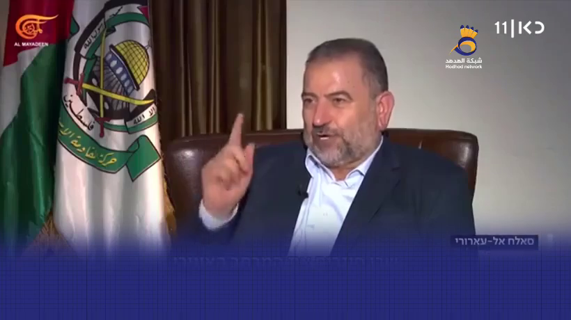 #شاهد: صالح العاروري.. القيادي الأخطر في حماس