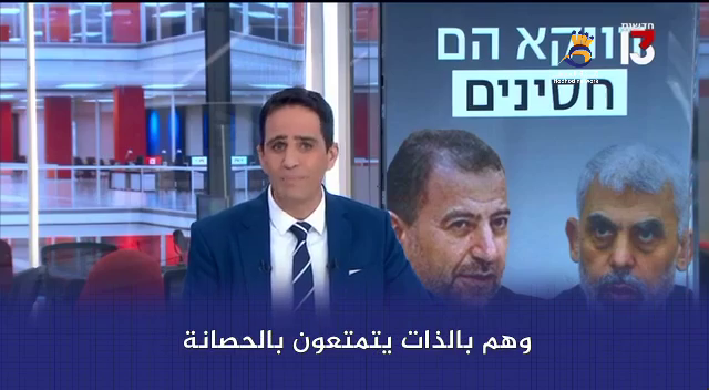 #شاهد: كيف تحرض وسائل إعلام العــدو على اغتيــال قادة حماس؟