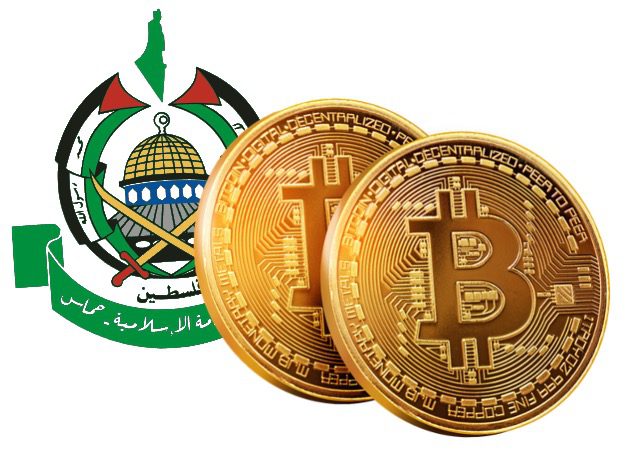 مسار تحويل الأموال في الضفة الغربية