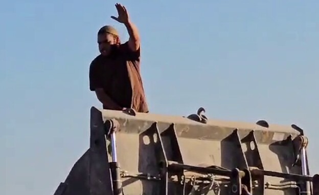 إخلاء بؤرة استيطانية في "جفعات يوناتان" قرب قريب مخماس