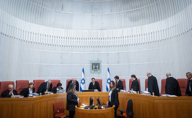 Article 1