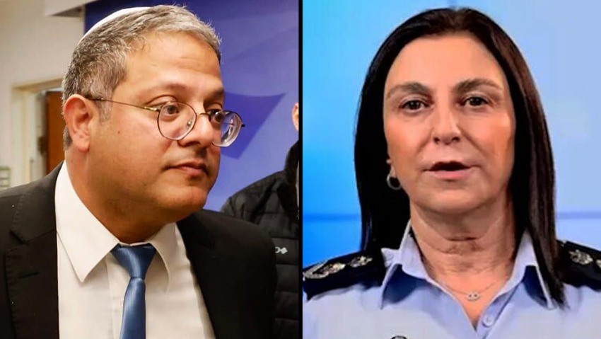 "بن غفير" يرفض مشاركة مفوضة سجونه في مؤتمر دولي