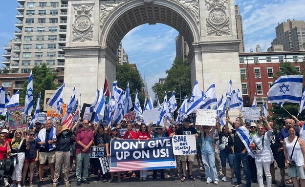 "الديمقراطية الإسرائيلية" في المقدمة