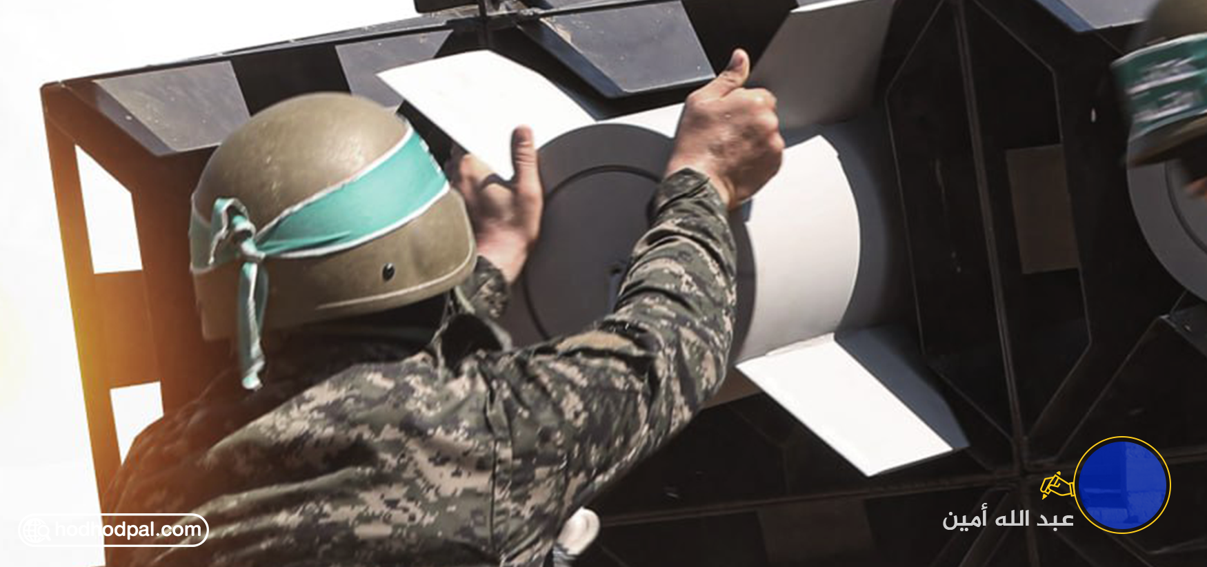 الاحتياط ودوره في المعارك