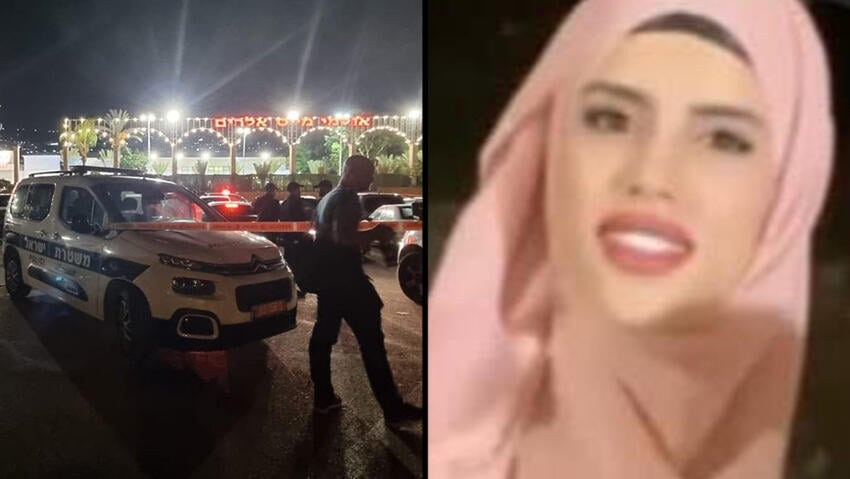 مقتل امرأتين في جريمتي إطلاق نار بالداخل المحتل