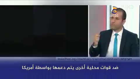 #شاهد: "قصف إسرائيلي" على الحدود السورية العراقية