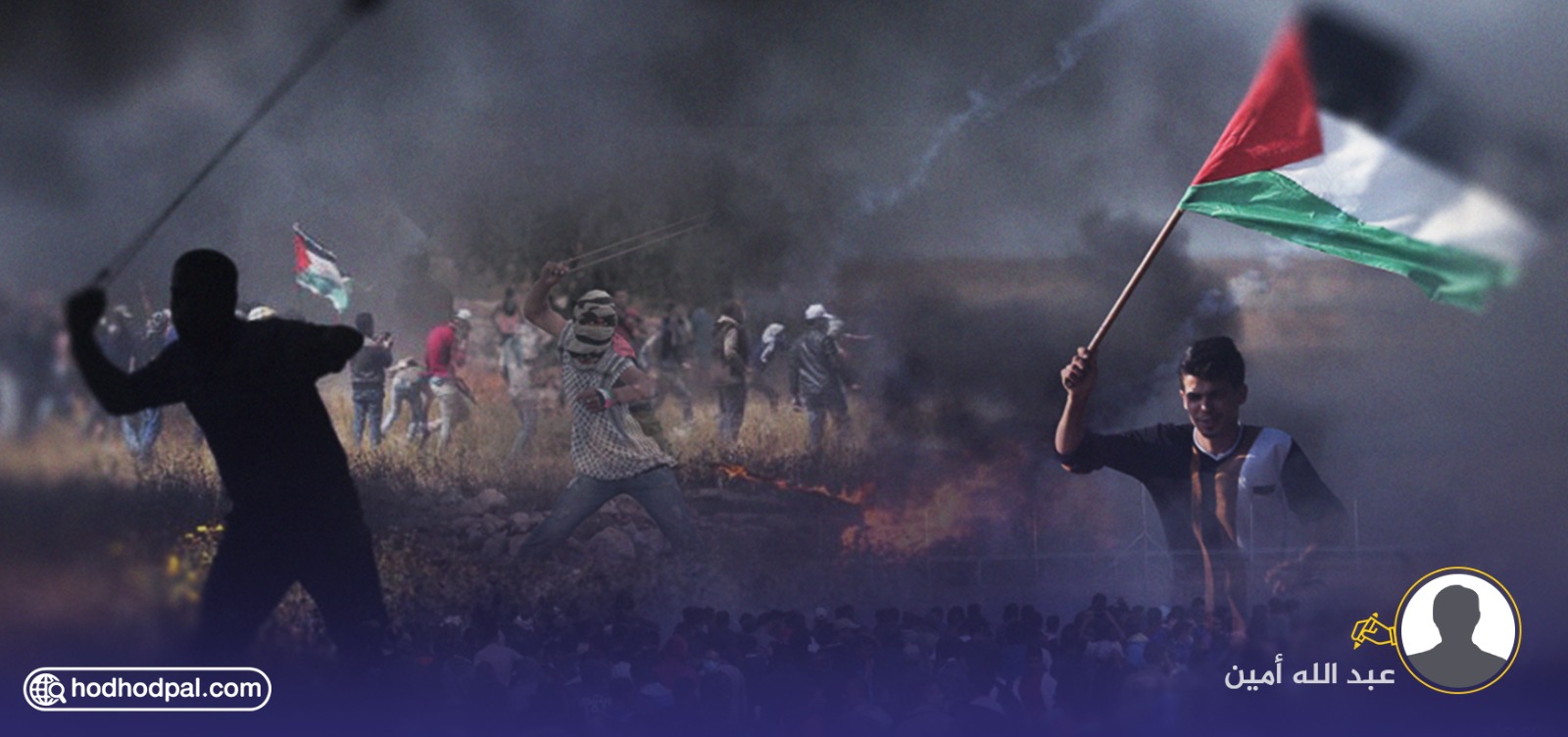 مفهوم الواقعية للحركات الثورية