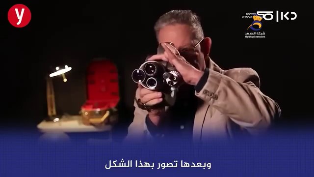 شاهد: مقاطع فيديو سُجلت خلال حرب 1973 "حرب يوم الغفران"