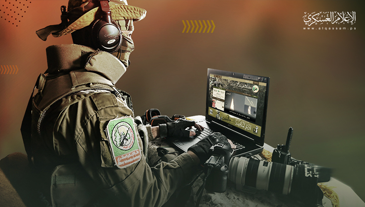 طوفان الأقصى... الموقف اليوم الاثنين