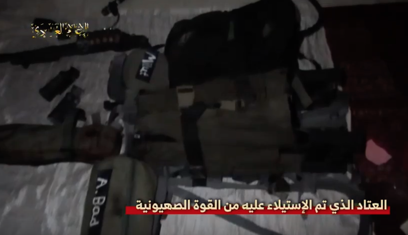 طوفان الأقصى ... الموقف اليوم السبت