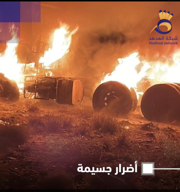 #شاهد| حزب الله يقلب الموازين: تفاصيل الرد الأولي على اغتيال فؤاد شكر  إنتاج: #شبكة_الهدهد