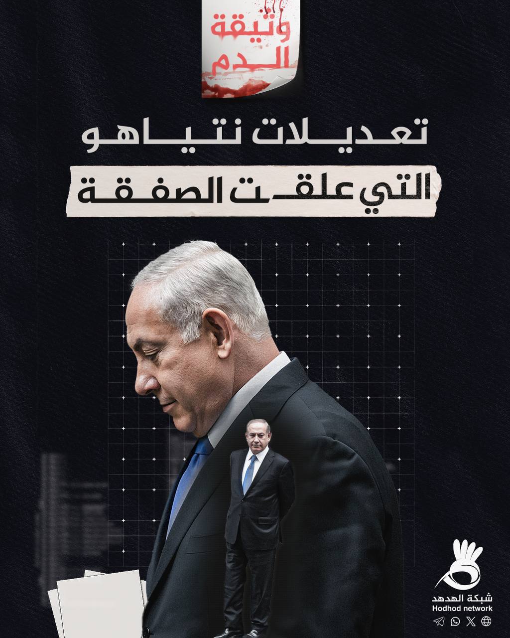 Article 1