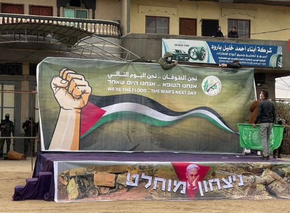 ردود الفعل على إطلاق سراح الأسرى: "هذه محرقة"