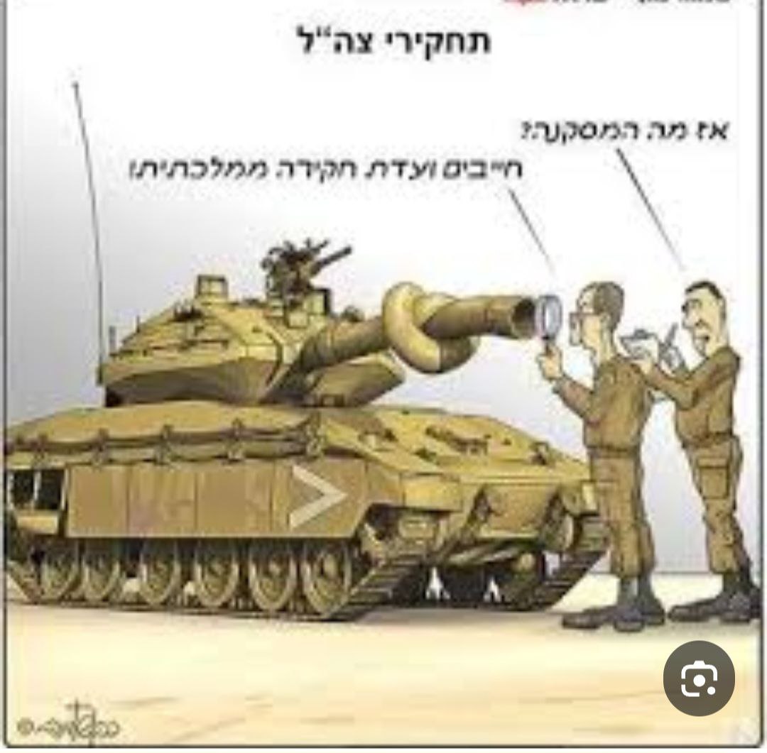 Article 1